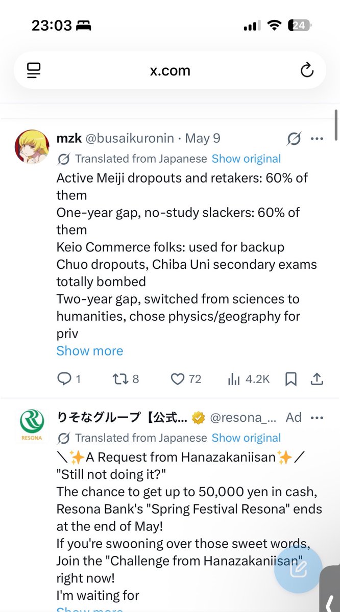 ppadysvhd's tweet photo. Twitter側が勝手にツイートを英語にしてきて俺に英語の勉強をしろと言ってるのか https://t.co/E2dZGKCb70