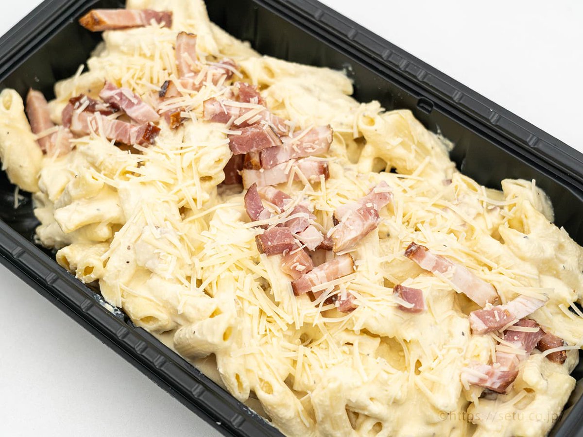 ult_setsuko's tweet photo. 【コストコ新商品】 カルボナーラ

・もっちり食感のペンネに濃厚な卵チーズソースがたっぷり絡んだ本格派！
・大ぶりベーコンがゴロゴロ入ってボリューム満点🥓 ・レンジで温めるだけ、冷凍保存もOK！

レストラン顔負けのクオリティがコストコ価格！

レビュー✍→ https://t.co/je3WAzGbMy https://t.co/kxqxSk5dvO