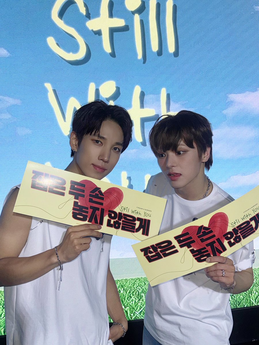 VANNER 배너 tweet media