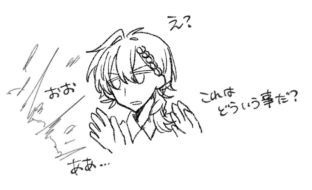 チゲ鍋 tweet media