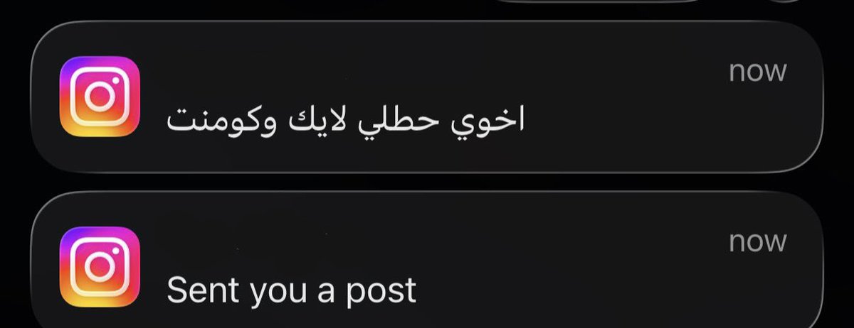omr tweet media