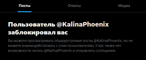 Вася Кий tweet media