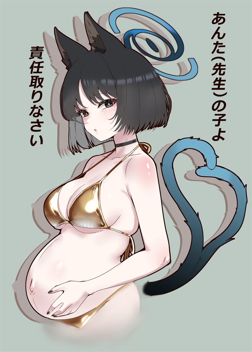 パウンド🔞@失踪中 tweet media