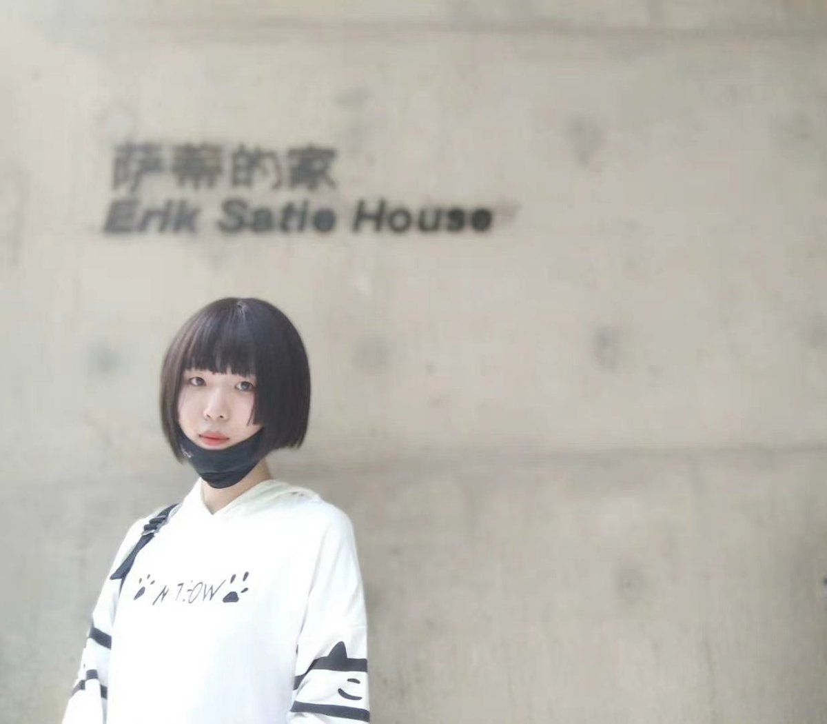 王安黛（悬疑推理小说《失业互助小队》p站绝赞连载中） tweet media