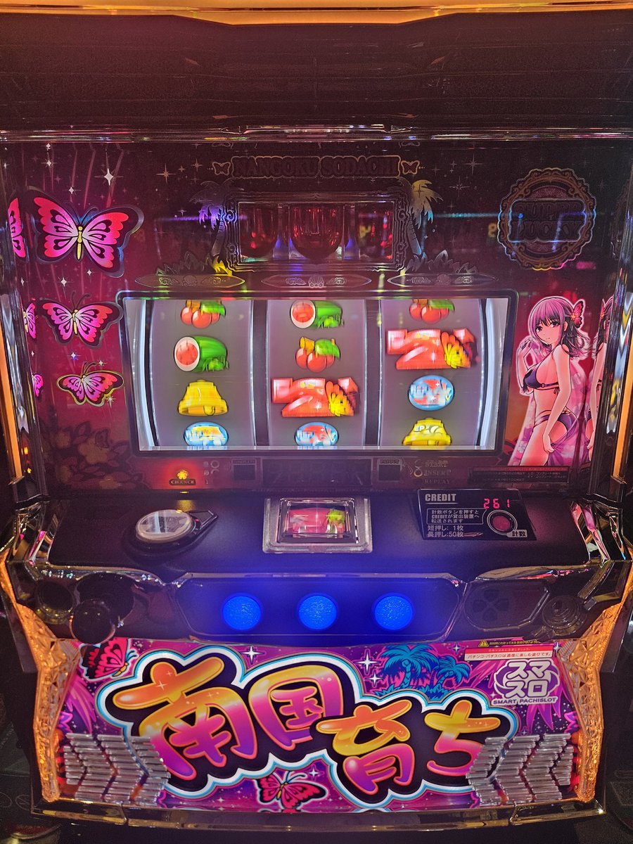 ダイゴロウ tweet media
