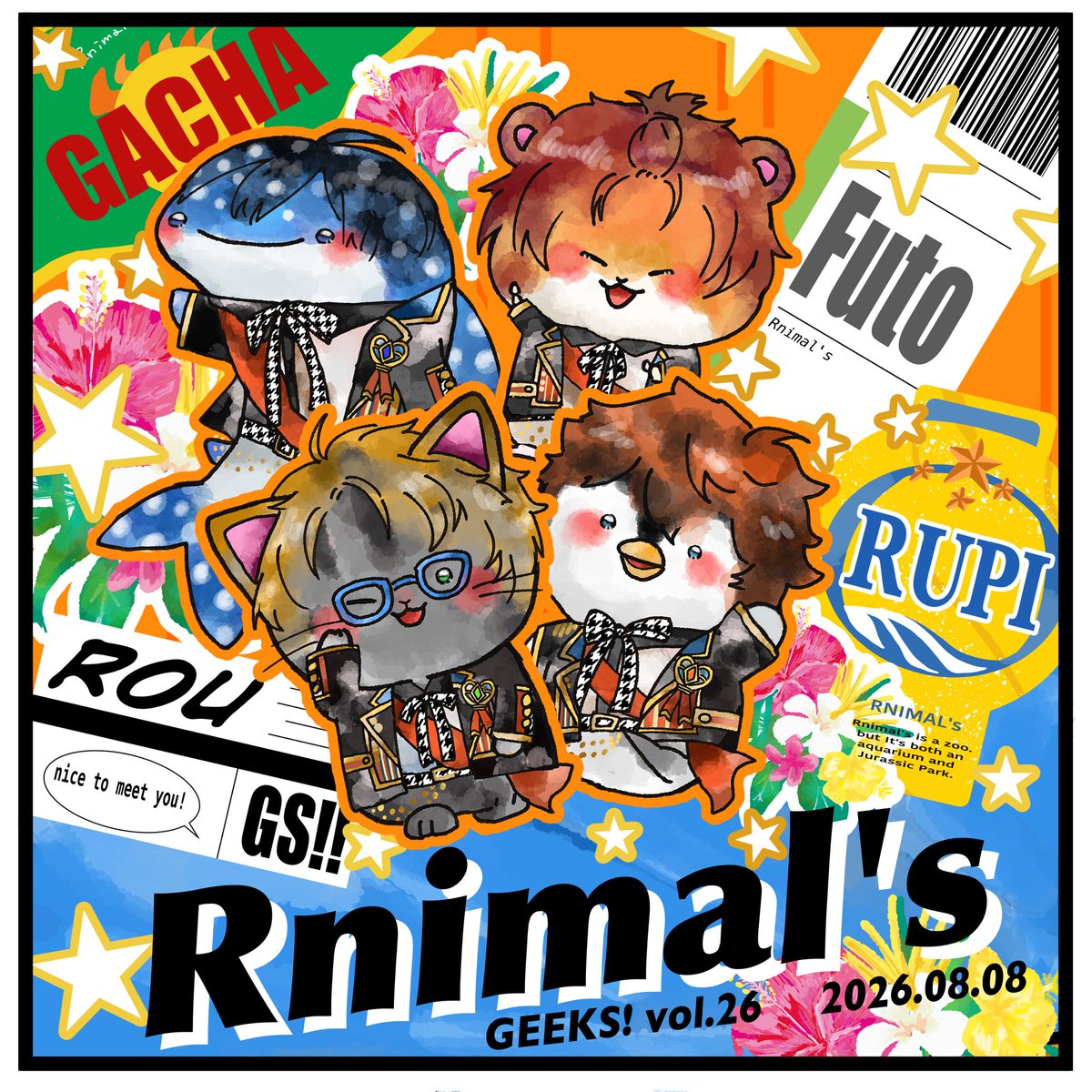 る!🐧 tweet media