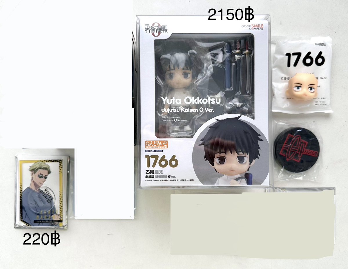 niniimmx's tweet photo. ‼️ลดราคา‼️
พร้อมส่ง

⬇️ของใหม่มือ 1
✅ แสตนดี้ สุ่ม นานามิ

⬇️มือ2 อุปกรณ์ครบ
✅ Nendoroid 1766 JJK0 ด๋อยยูตะ yuta Lot. TOHO JP มีพาร์ทหน้าพิเศษ แถมกล่องใส

ส่งฟรี🎉 สนใจdm
#ตลาดนัดจจส #ตลาดนัดjjk https://t.co/CujU7zqZNu