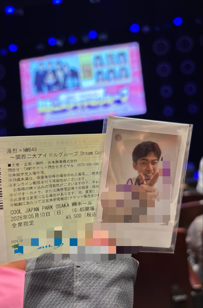 ヴ！！ tweet media