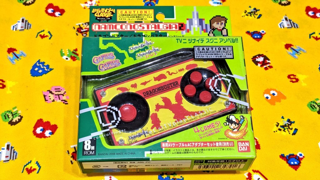みずぴん🌈レトロゲームの壺 tweet media
