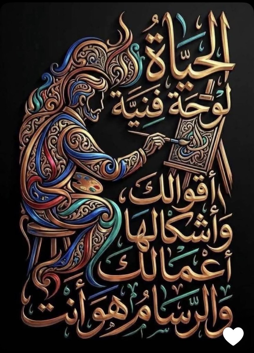 om yousef tweet media