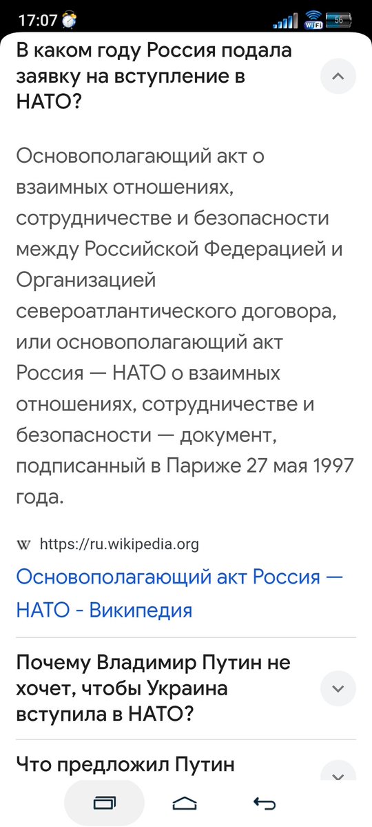 SerikKremen tweet media