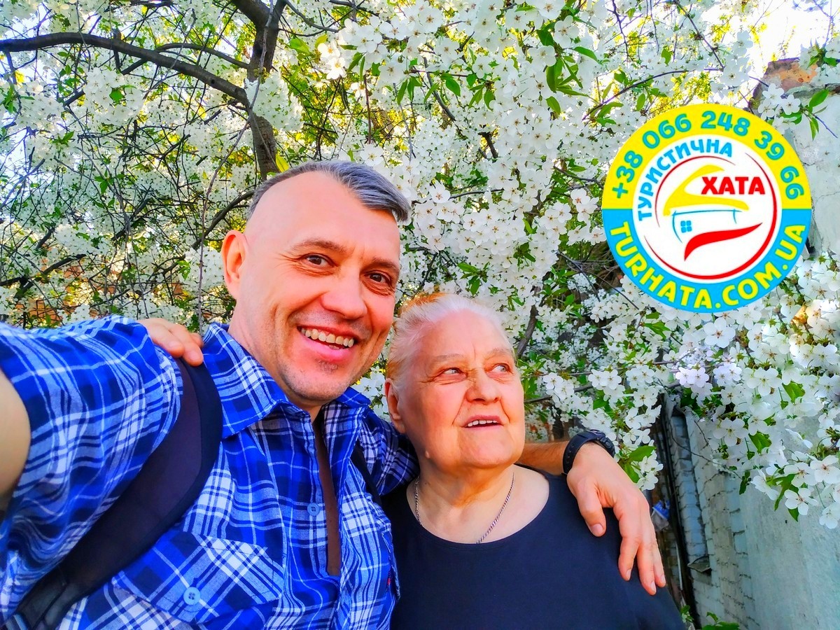 Turhata's tweet photo. День💙💛матері в Україні!!!🎉🥳😍🥰😘 +380662483966 🇺🇦#ТурХата 🔥#ГарячіТури😎👌🚌✈️🌞⛵️⛱🎬- https://t.co/z7NO3QYdlI #Love #Family #Ukraine #ДеньМатері #ДякуюТобіМамо #МамаЯТебеЛюблю #MothersDay #Mom #MomLove #LoveMom #Bestvacations #Luxurylife #DolceVita #Luxury #Travel #Photo https://t.co/ykdc4Ba3S3