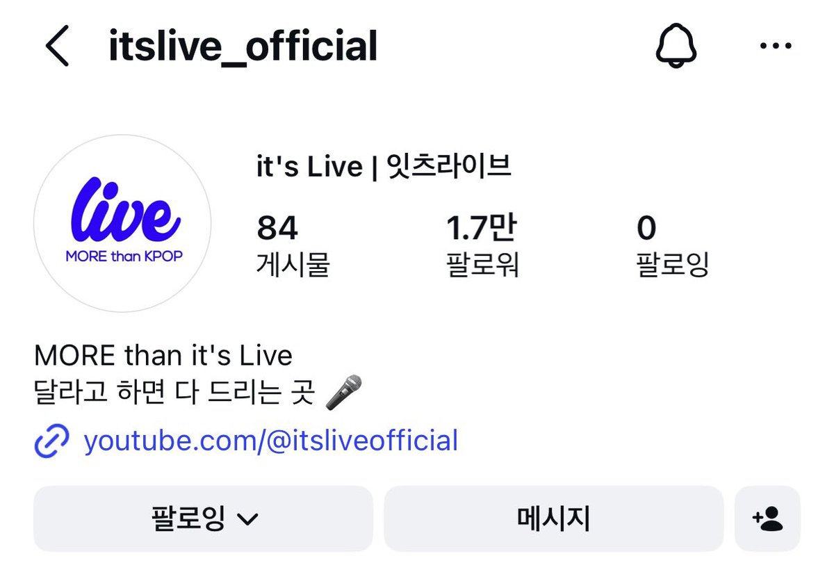 jentazzang's tweet photo. #itsLive_event_QWER

좋은 무대는 역시 ♡잇츠라이브♡ 
잇츠라이브에서 감상한 세레머니는 정말 최고였어요!! 다음에도 또 불러주세요🫶🏻 https://t.co/75KPXiKkLJ