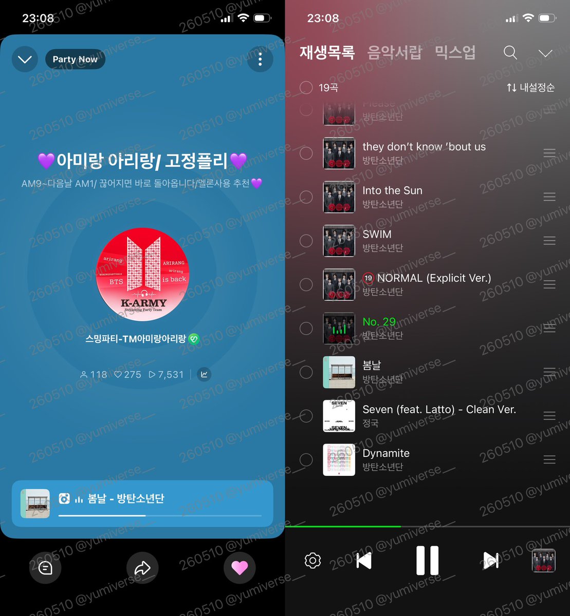 엘리윰:⊙⊝⊜✨BTS⁷ tweet media
