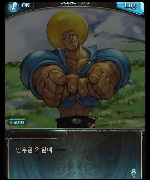 레아(れあ)🍋 tweet media
