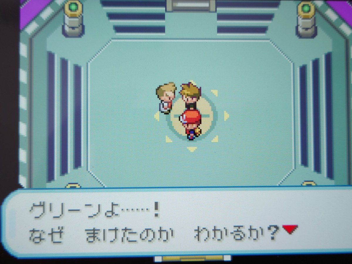 てら🟦🟥 tweet media