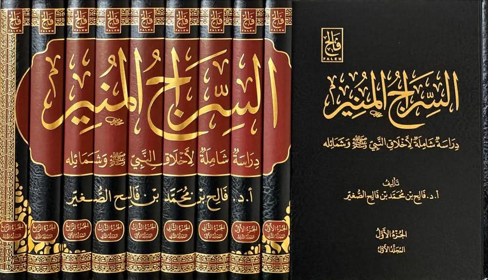 د. عبد الحليم بن ثابت tweet media