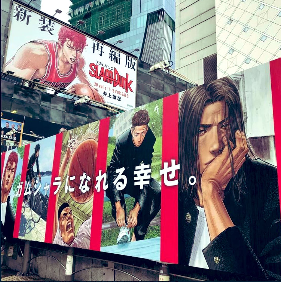 まい tweet media