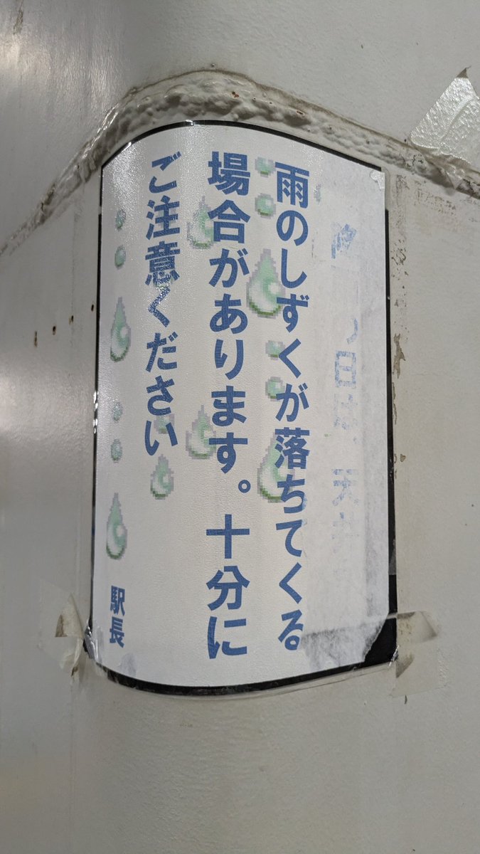 すこやかむいむい tweet media