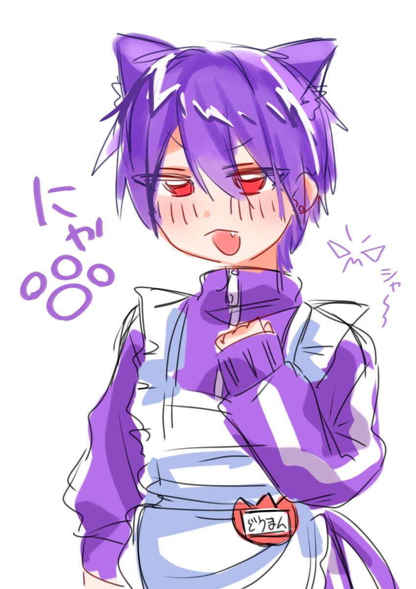 ふゆゆ□腱鞘炎 tweet media