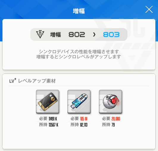 ぱぁぷる tweet media