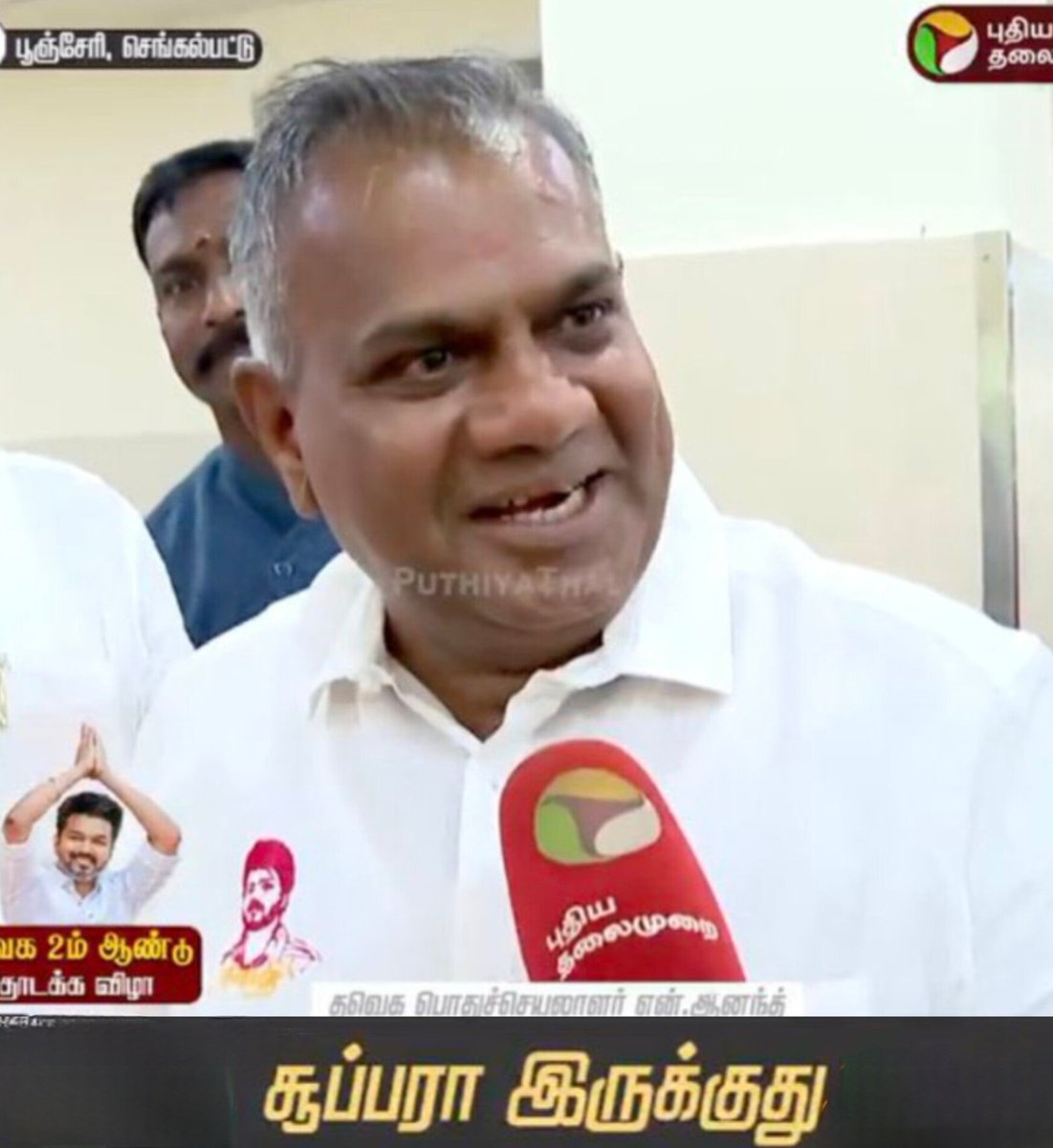 ITS FUCKING GREAT DAY EVER 📈🧨

---> Anna CM 
---> CSK's 6yrs Chasing Curse BREAK.