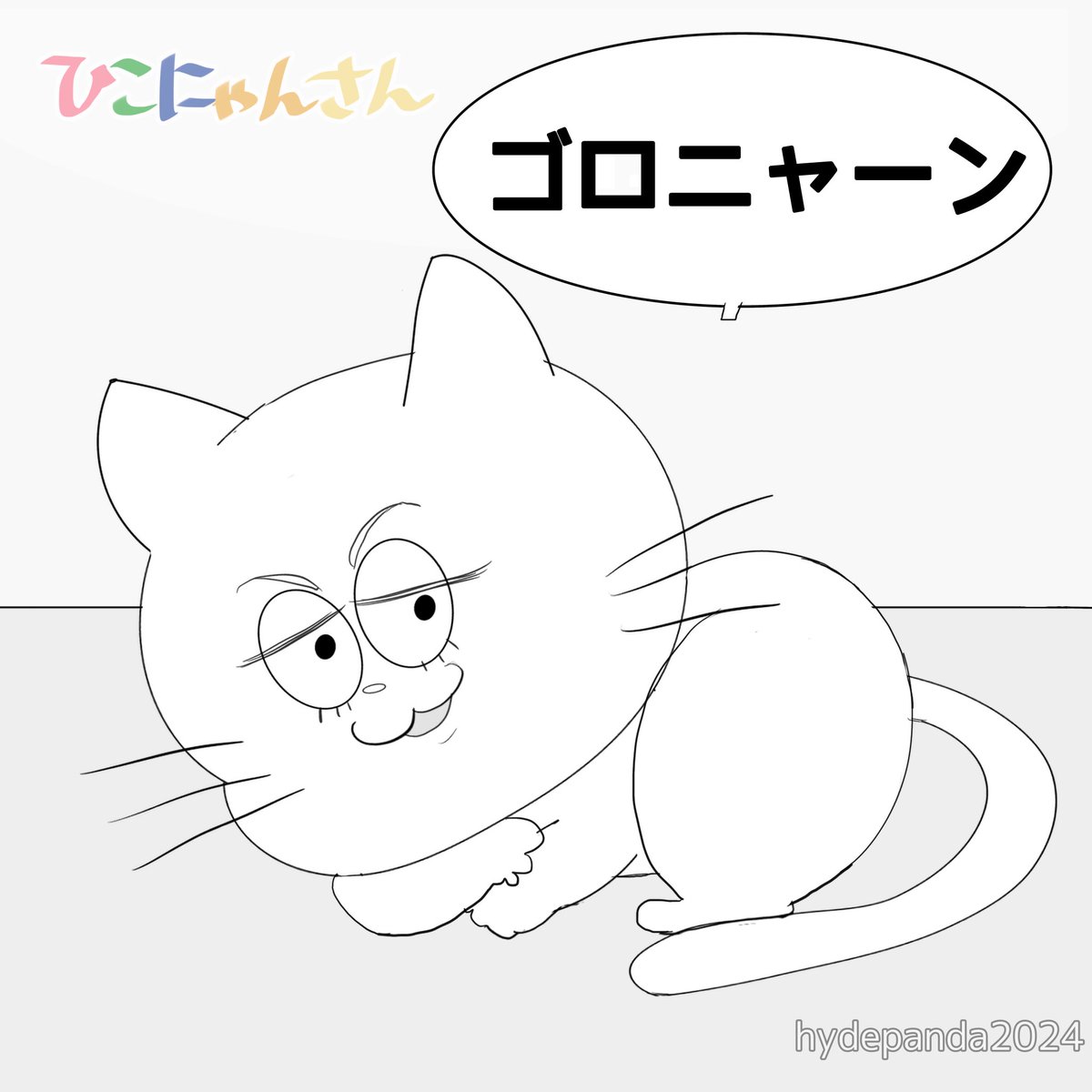 おはな tweet media