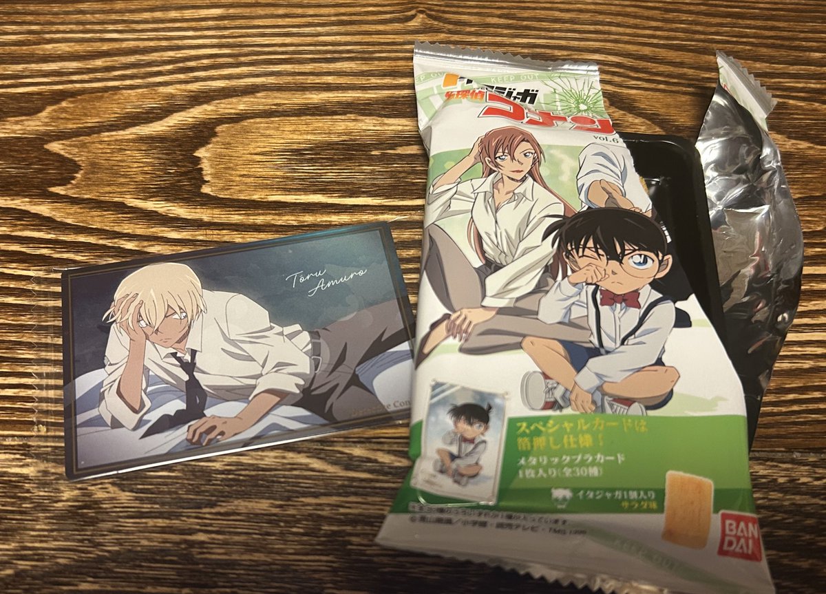 エッッッッッッッッッッッッッッッッッッッッ！？！！！！！？？！！！！！！？！！！！！！！？！？！！？！！！！！！？！？！！！？？！！！？！！！エ？？？