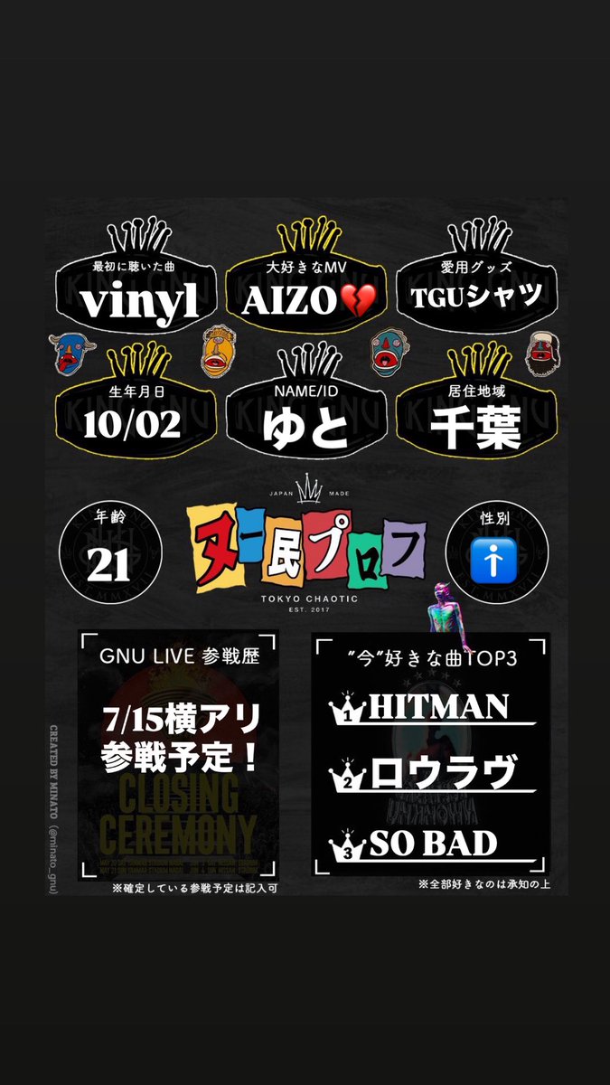 りんご tweet media