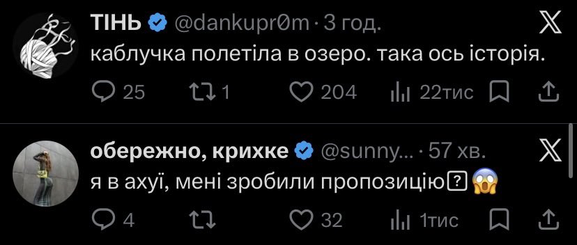 flexykittty's tweet photo. @sunny_whale_2 Пу пу пу https://t.co/FJas28WuB6