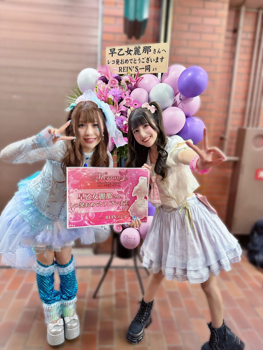 のんのん 2026年5月17日（日） 「 のんのんの定期 vol.43」 場所：長堀橋WAXX