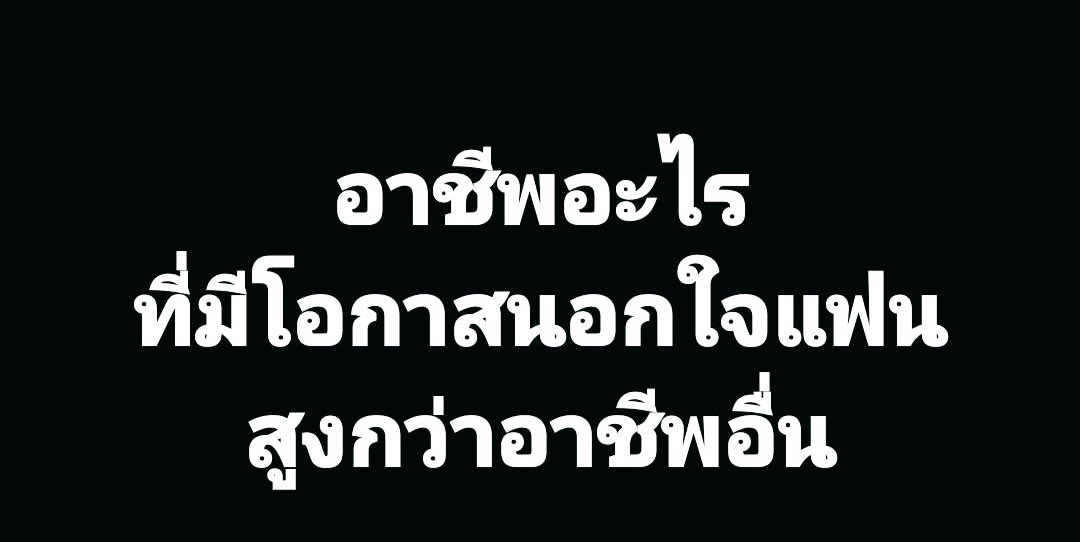 KM tweet media
