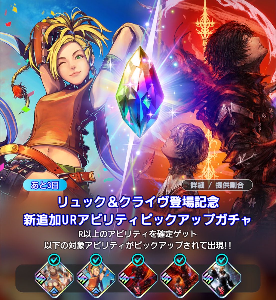 莉愛 tweet media