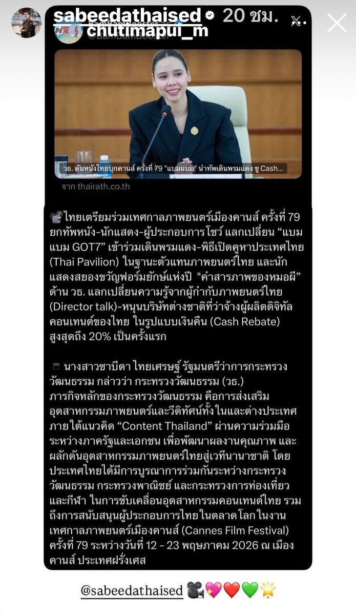 1A😎 tweet media