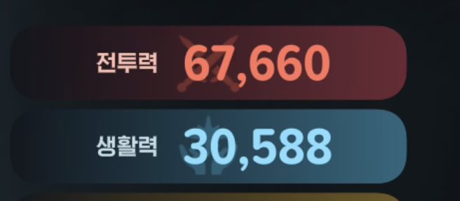 이안 tweet media