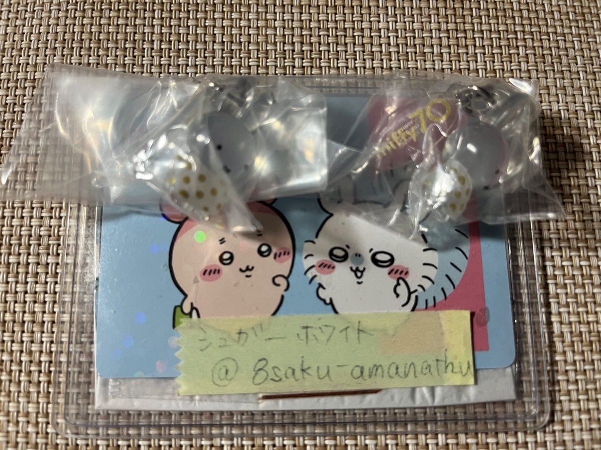 8saku_amanathu's tweet photo. 交換募集
めじるしアクセサリー miffy 70th anniversary Ver
【譲】B
【求】A＞E
池袋手渡しで探してます 交換可能な方 よろしくお願いします https://t.co/2pjrxwhEJi