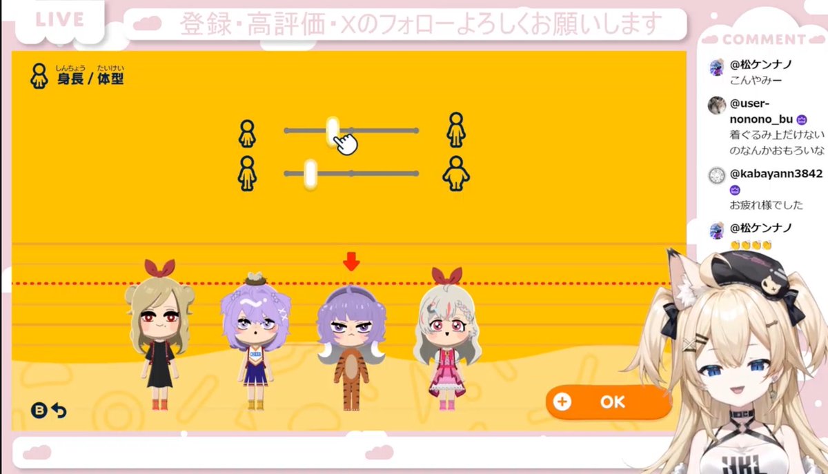 漆黒ノやみ†VTuber準備中† tweet media