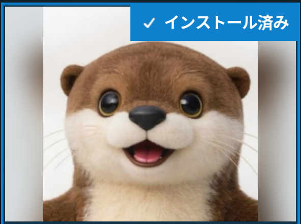 さいちゃ tweet media