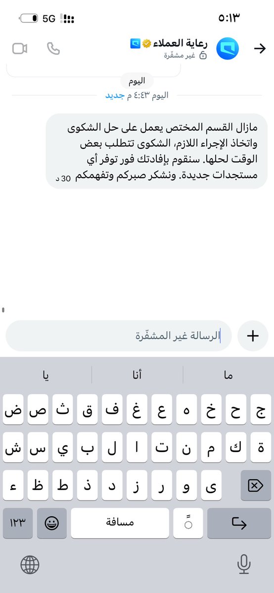 li1om tweet media