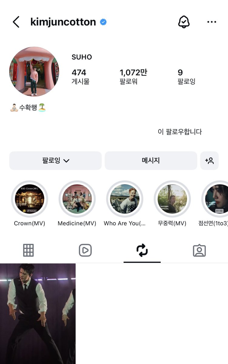면닝 tweet media