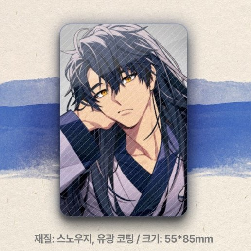 🏁아무🥟 tweet media