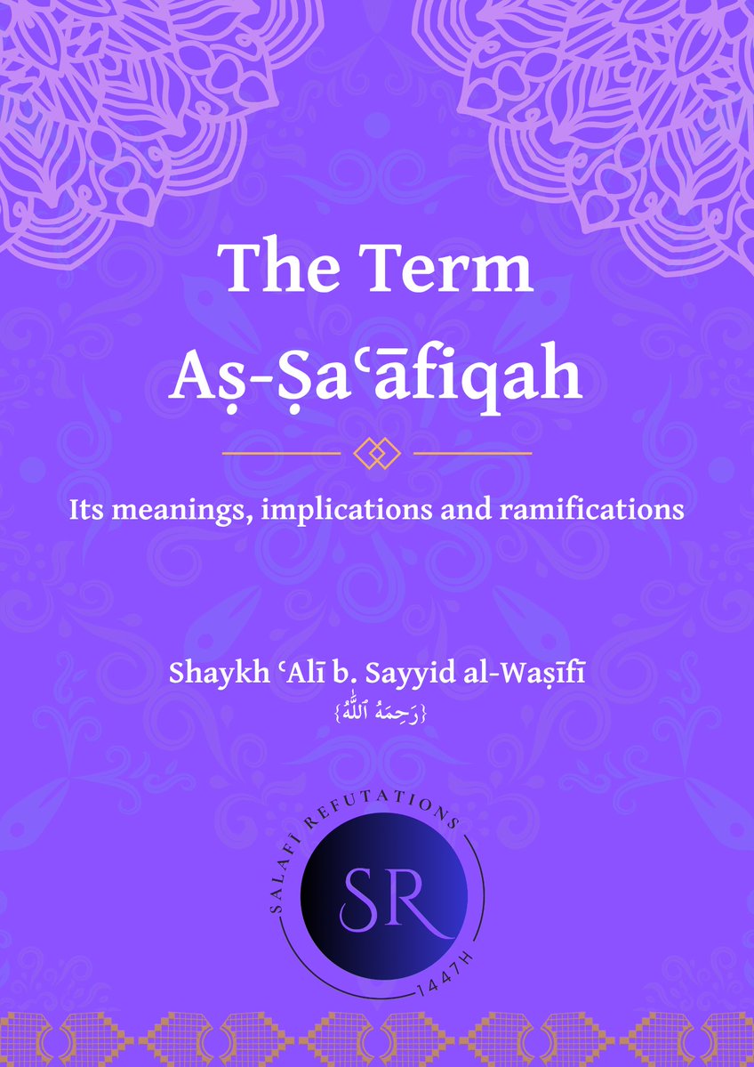 Salafī Refutations tweet media