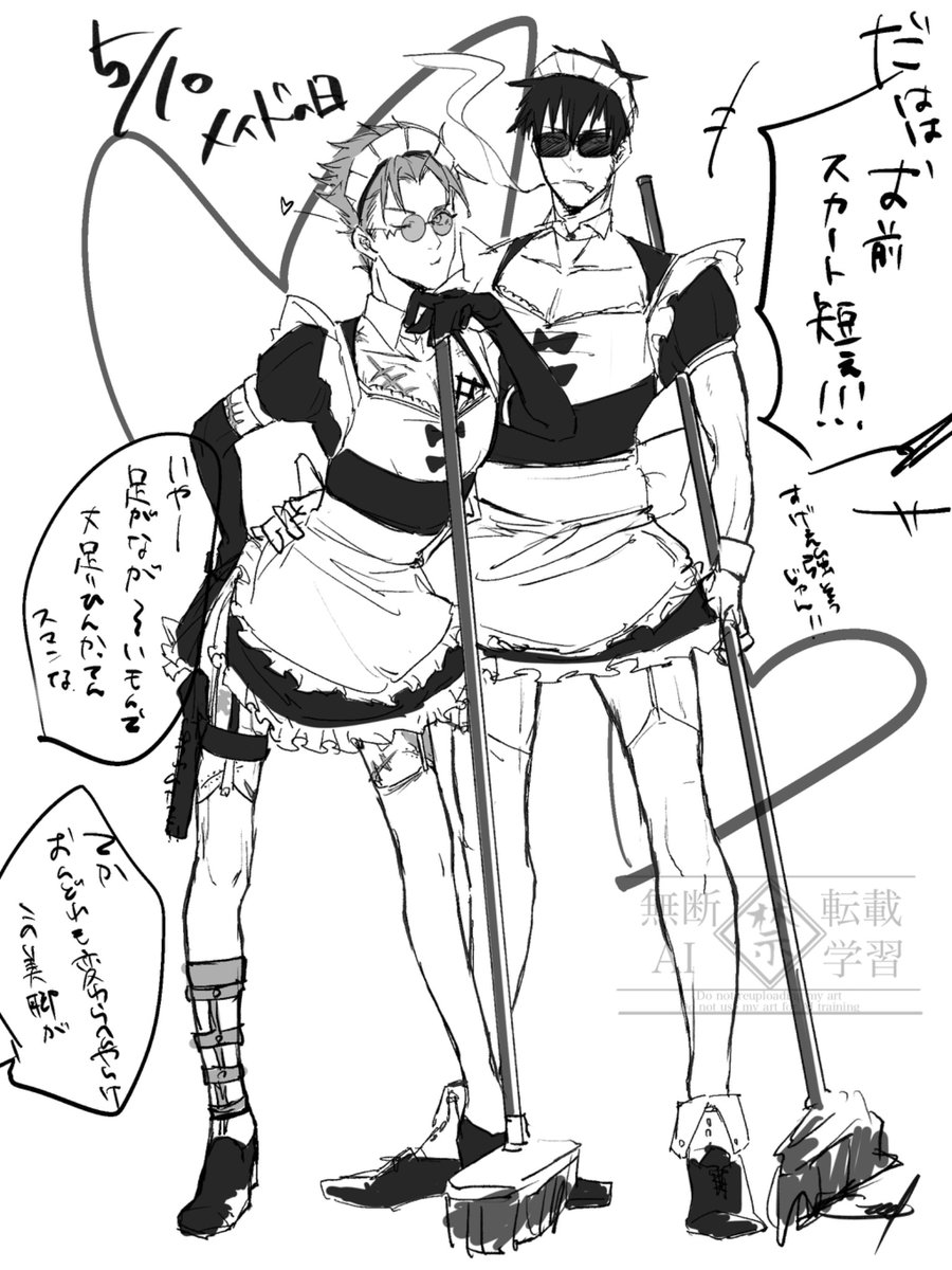 元素 tweet media