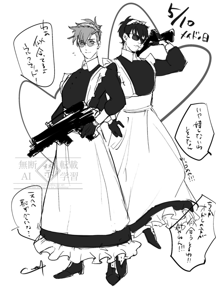 元素 tweet media