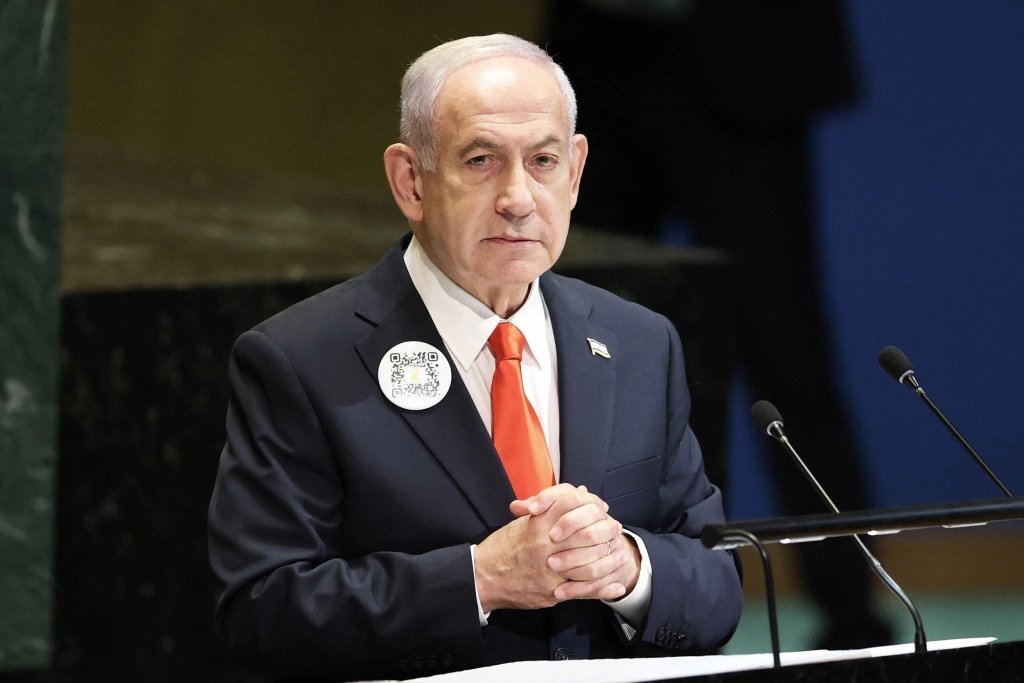 #Mossad #Netanyahu #News Today  -  Interna