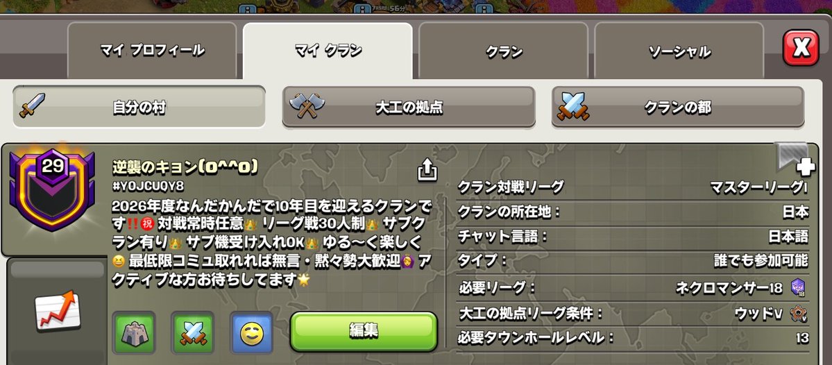 ∴茶畑∴ tweet media