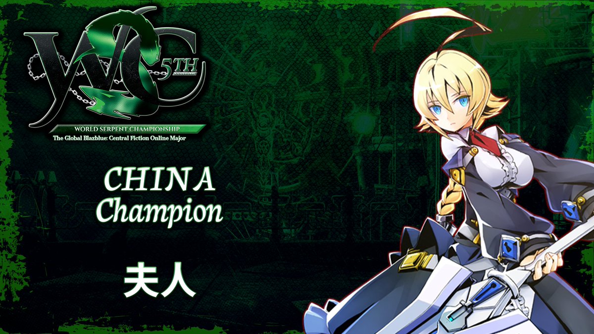 World Serpent Championship tweet media