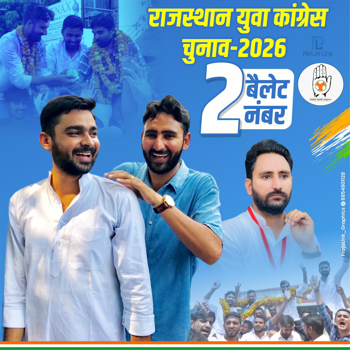 Satveer Choudhary tweet media