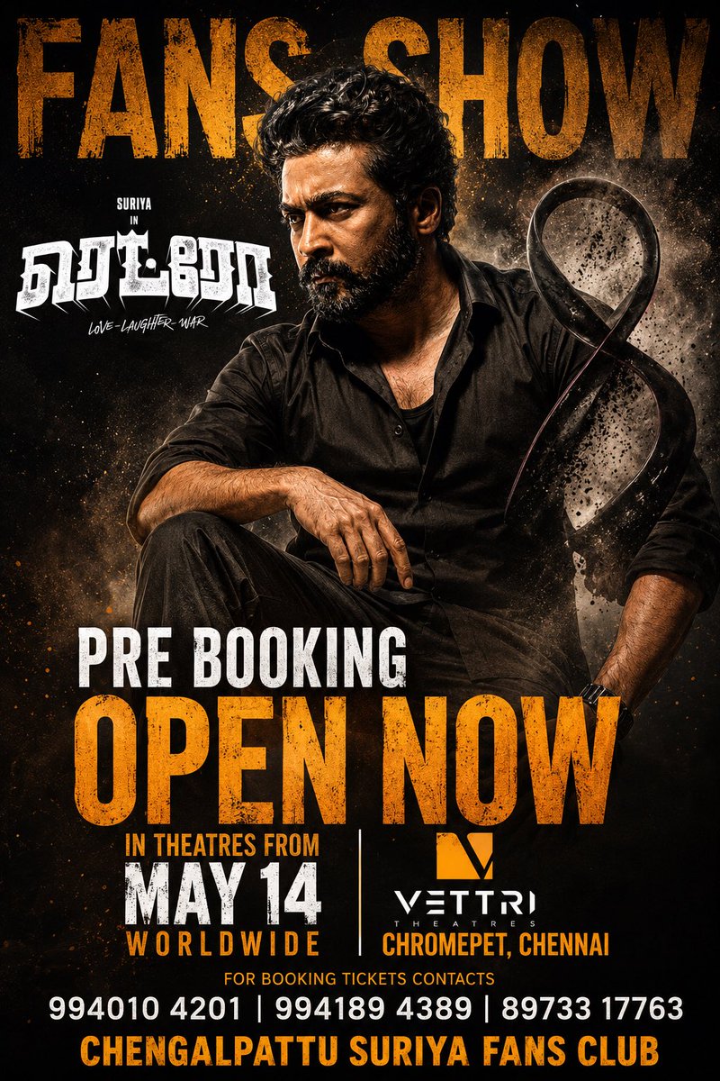 ChengaiSFC_Offl's tweet photo. Who needs fdfs tickets ? Get your tickets in the DM block now — come together to celebrate @Suriya_offl Anna like never before!💥💥💥💥 #Karuppu https://t.co/F5MTSFnqIC