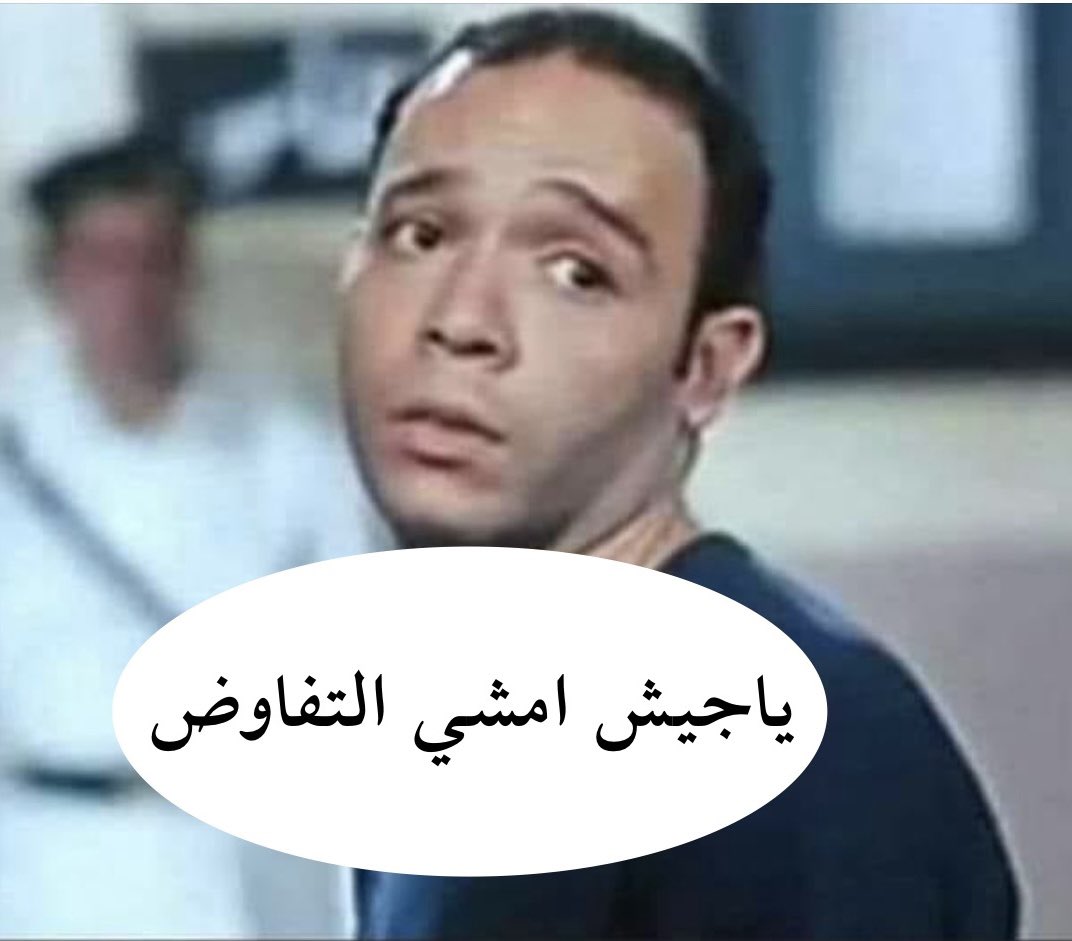 ):) tweet media